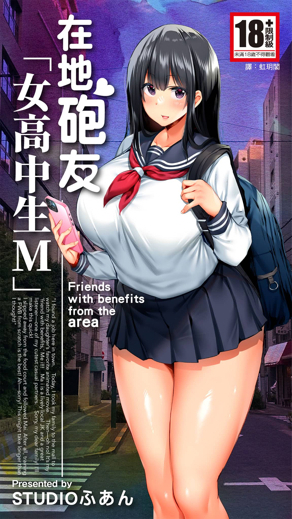  海贼王